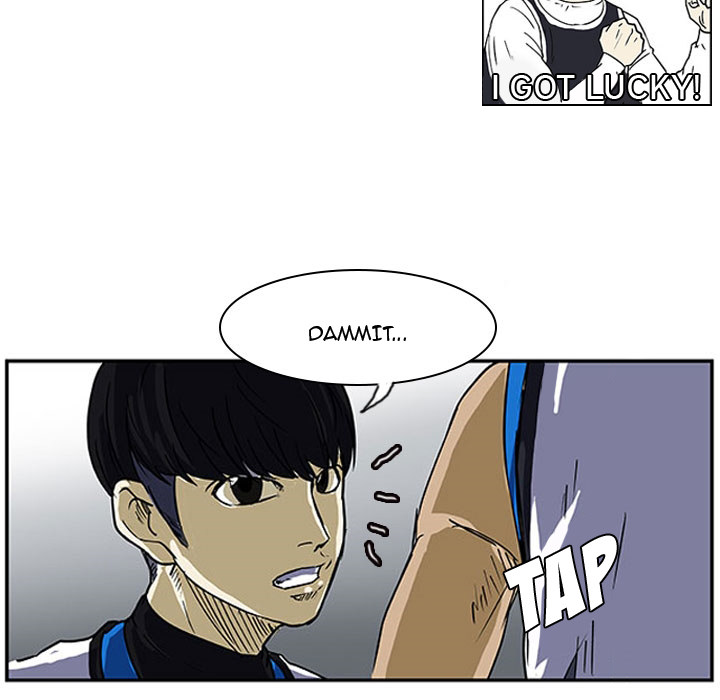 Read Tweener chapter 7 image 83 on Lezhin