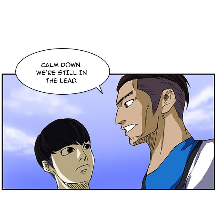 Read Tweener chapter 7 image 84 on Lezhin