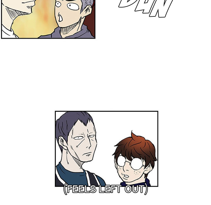 Read Tweener chapter 7 image 86 on Lezhin