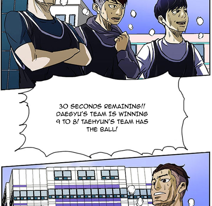 Read Tweener chapter 7 image 94 on Lezhin