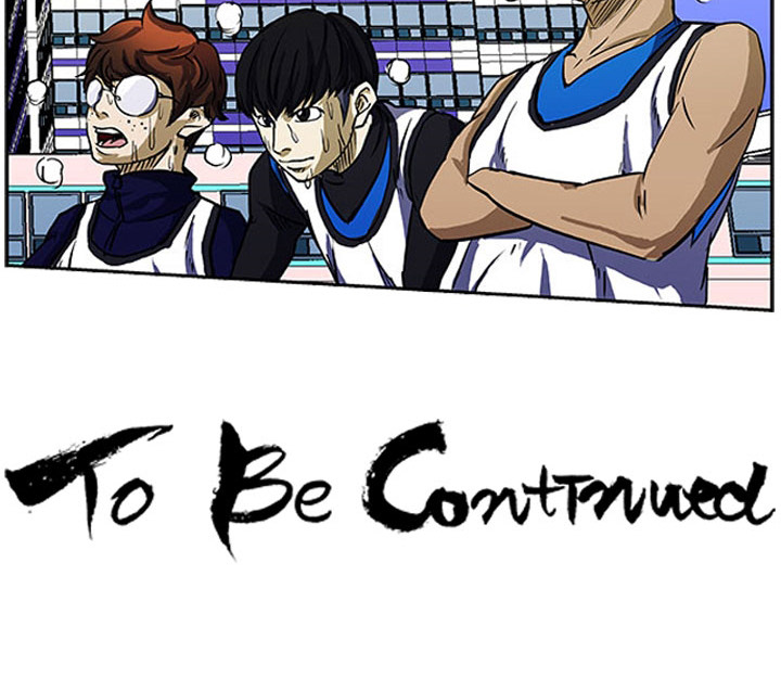 Read Tweener chapter 7 image 95 on Lezhin