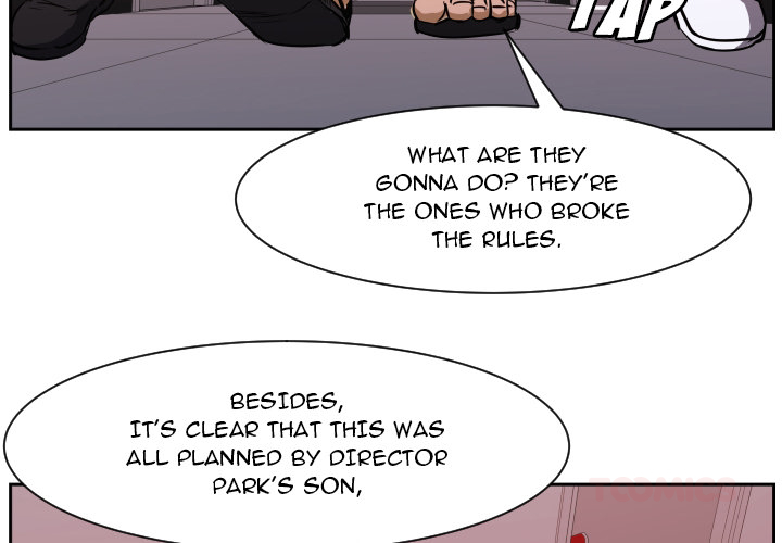 Read Tweener chapter 70 image 1 on Lezhin