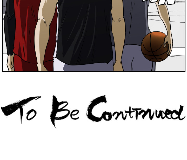 Read Tweener chapter 70 image 105 on Lezhin