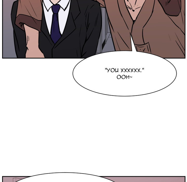 Read Tweener chapter 70 image 12 on Lezhin
