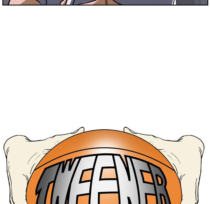 Read Tweener chapter 70 image 16 on Lezhin