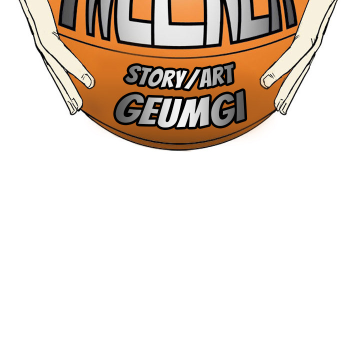 Read Tweener chapter 70 image 17 on Lezhin