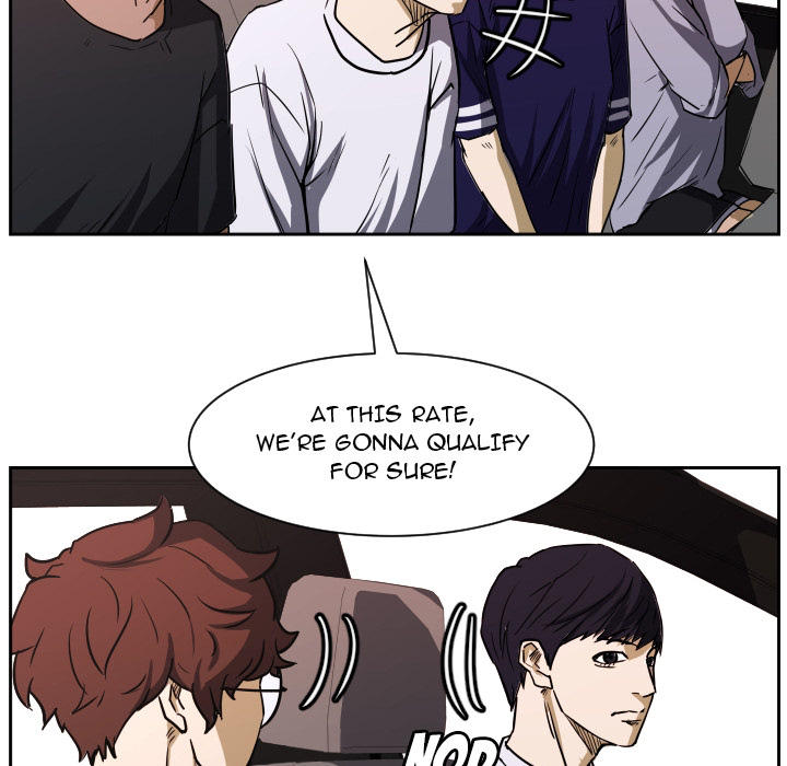 Read Tweener chapter 70 image 22 on Lezhin