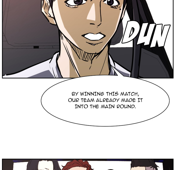 Read Tweener chapter 70 image 24 on Lezhin