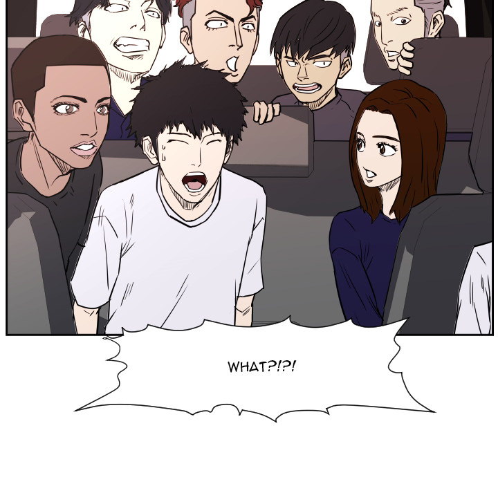 Read Tweener chapter 70 image 25 on Lezhin