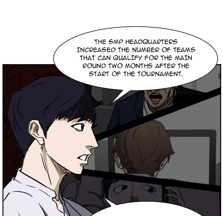 Read Tweener chapter 70 image 26 on Lezhin