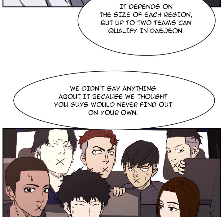 Read Tweener chapter 70 image 27 on Lezhin