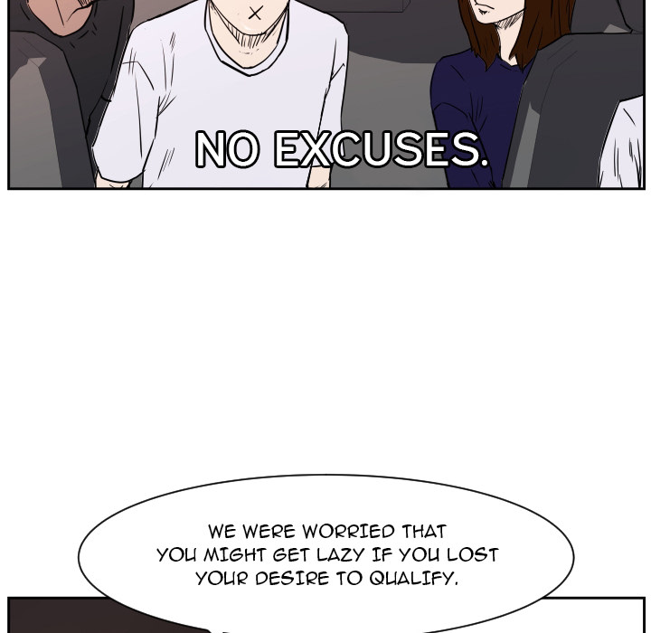 Read Tweener chapter 70 image 28 on Lezhin