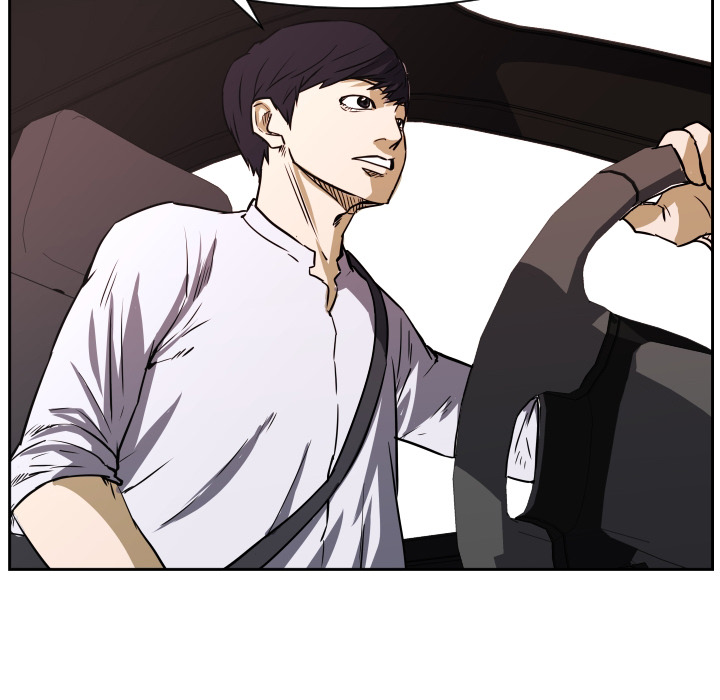 Read Tweener chapter 70 image 29 on Lezhin