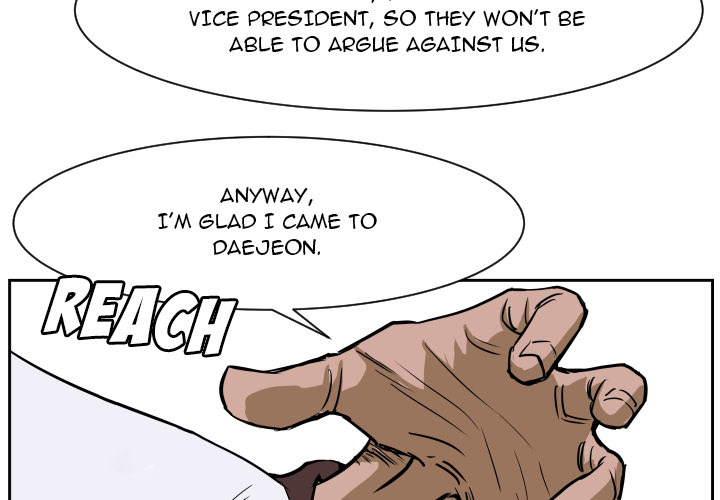 Read Tweener chapter 70 image 3 on Lezhin