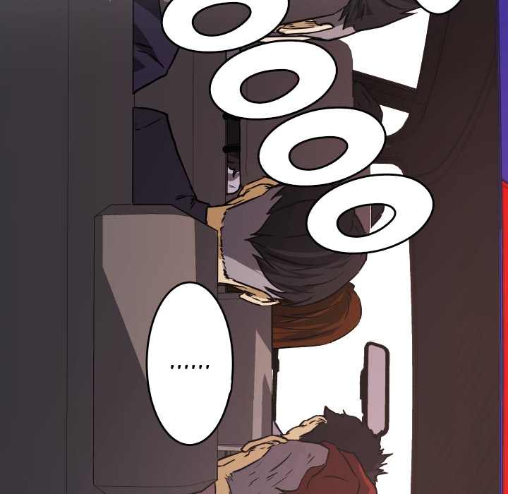 Read Tweener chapter 70 image 35 on Lezhin