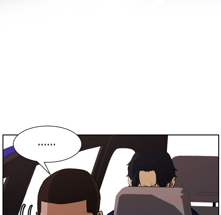 Read Tweener chapter 70 image 37 on Lezhin