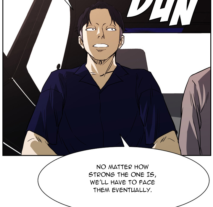 Read Tweener chapter 70 image 40 on Lezhin