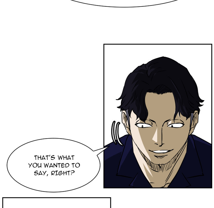 Read Tweener chapter 70 image 41 on Lezhin
