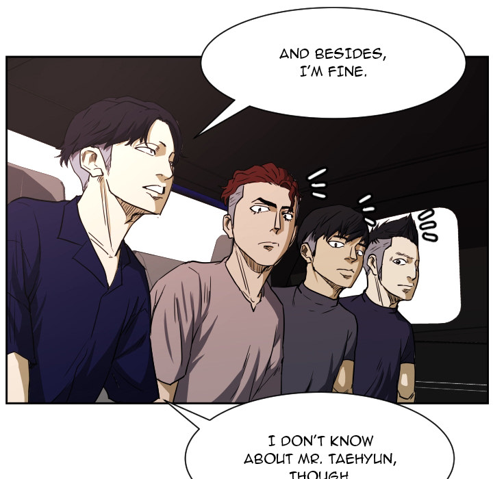 Read Tweener chapter 70 image 43 on Lezhin