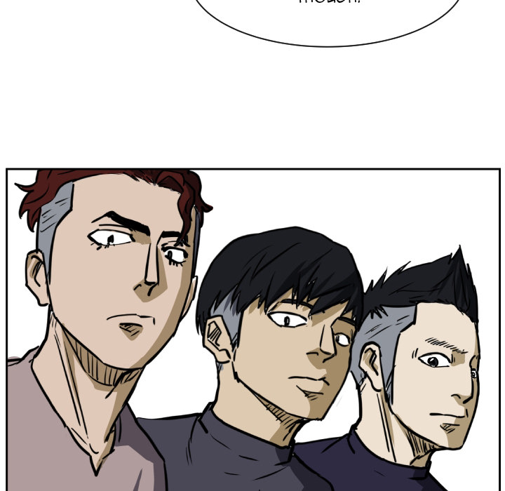 Read Tweener chapter 70 image 44 on Lezhin
