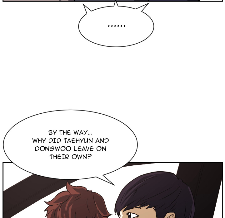 Read Tweener chapter 70 image 45 on Lezhin