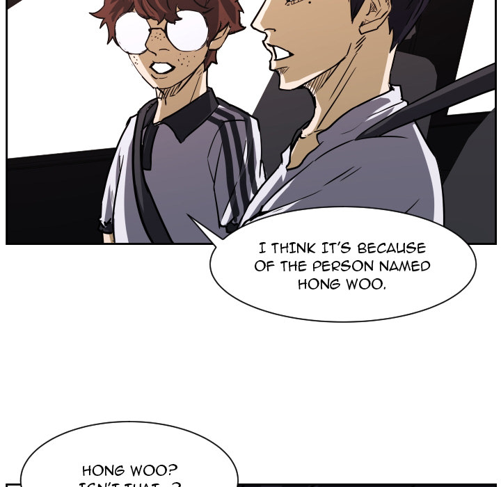 Read Tweener chapter 70 image 46 on Lezhin