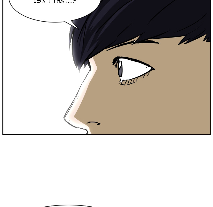 Read Tweener chapter 70 image 47 on Lezhin