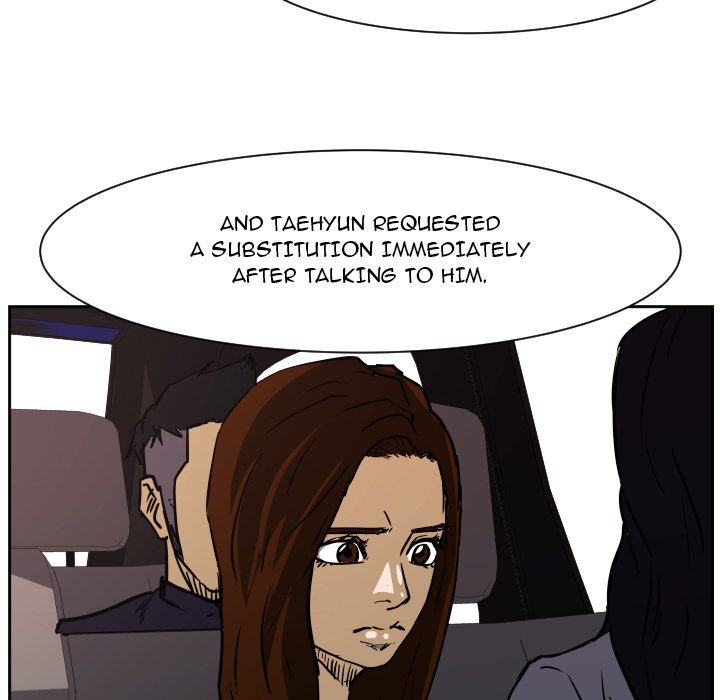 Read Tweener chapter 70 image 49 on Lezhin