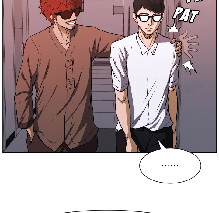 Read Tweener chapter 70 image 5 on Lezhin