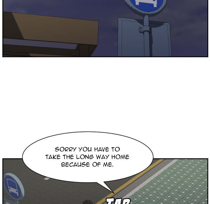 Read Tweener chapter 70 image 52 on Lezhin