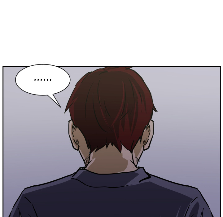 Read Tweener chapter 70 image 56 on Lezhin