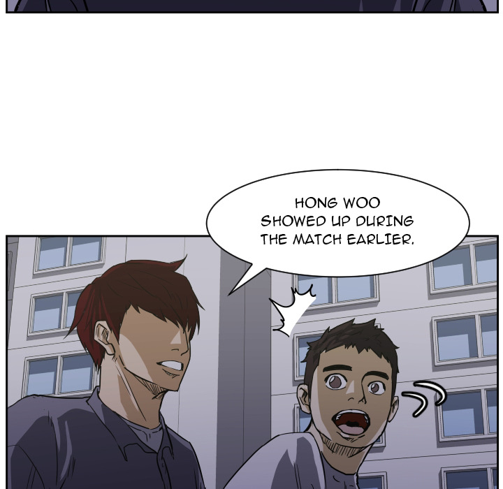 Read Tweener chapter 70 image 57 on Lezhin