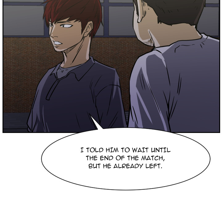 Read Tweener chapter 70 image 59 on Lezhin