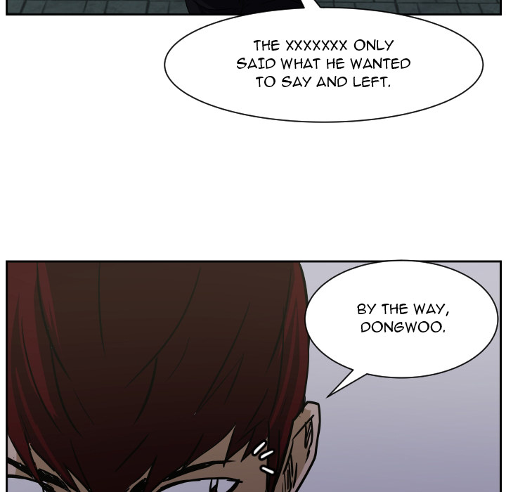 Read Tweener chapter 70 image 63 on Lezhin