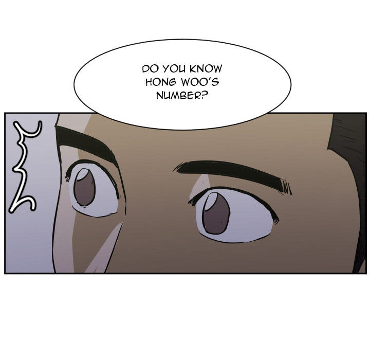 Read Tweener chapter 70 image 65 on Lezhin