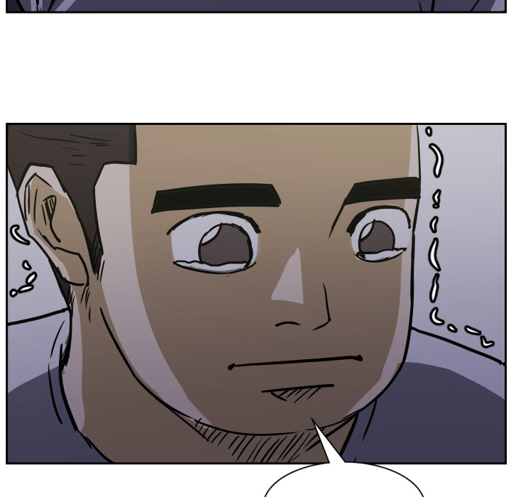 Read Tweener chapter 70 image 70 on Lezhin