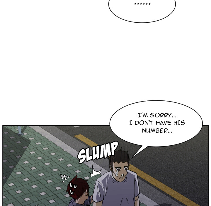 Read Tweener chapter 70 image 71 on Lezhin
