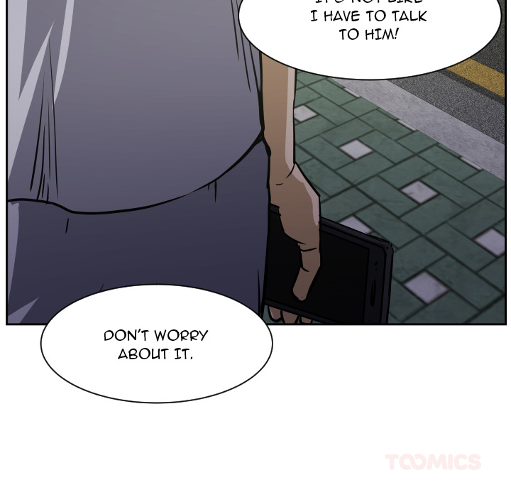 Read Tweener chapter 70 image 73 on Lezhin