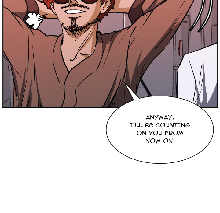 Read Tweener chapter 70 image 8 on Lezhin