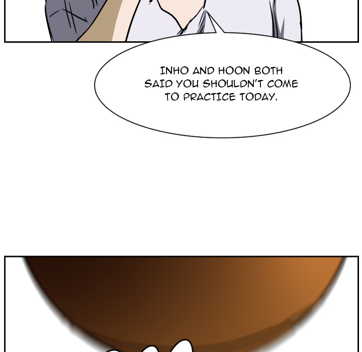 Read Tweener chapter 70 image 81 on Lezhin