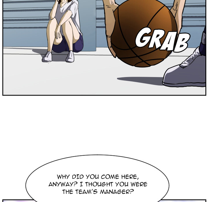 Read Tweener chapter 70 image 87 on Lezhin