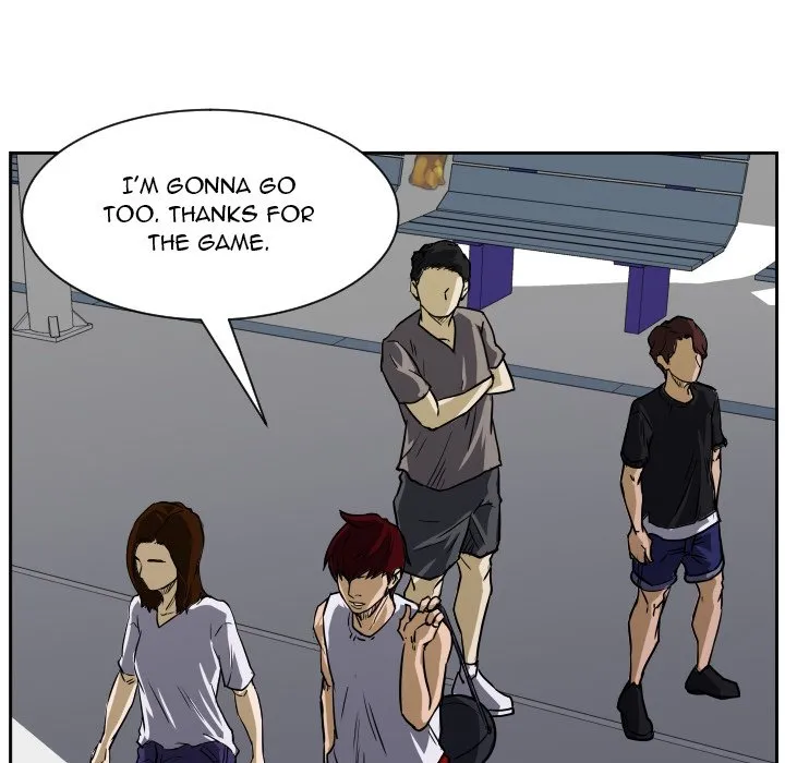 Read Tweener chapter 71 image 104 on Lezhin
