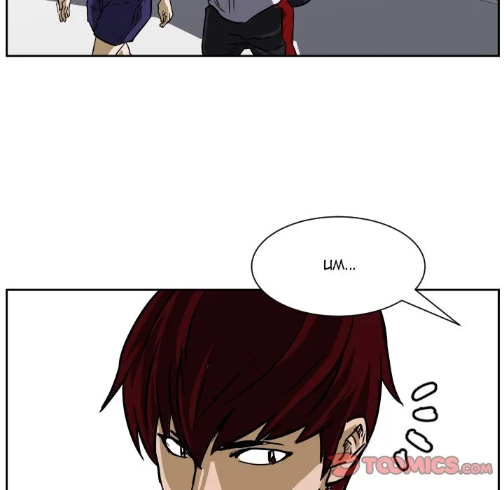 Read Tweener chapter 71 image 105 on Lezhin