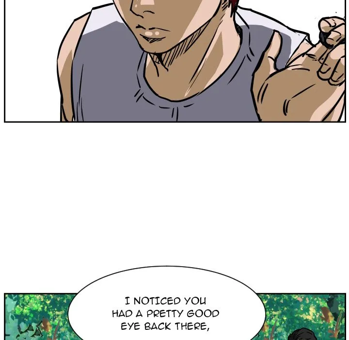 Read Tweener chapter 71 image 106 on Lezhin