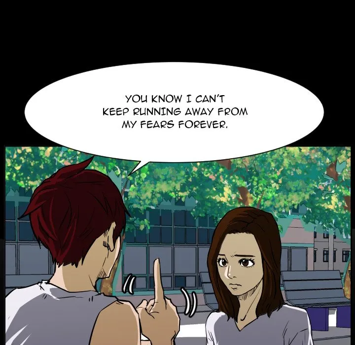Read Tweener chapter 71 image 11 on Lezhin