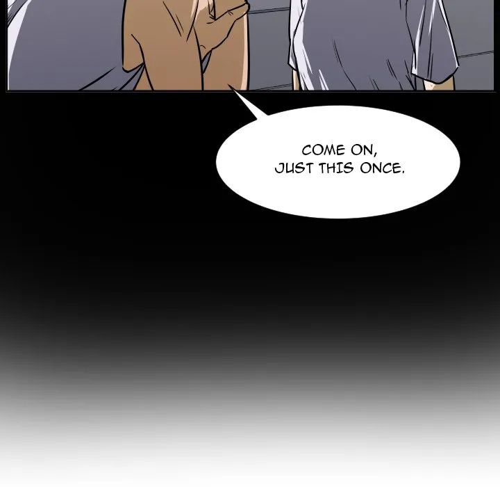 Read Tweener chapter 71 image 12 on Lezhin