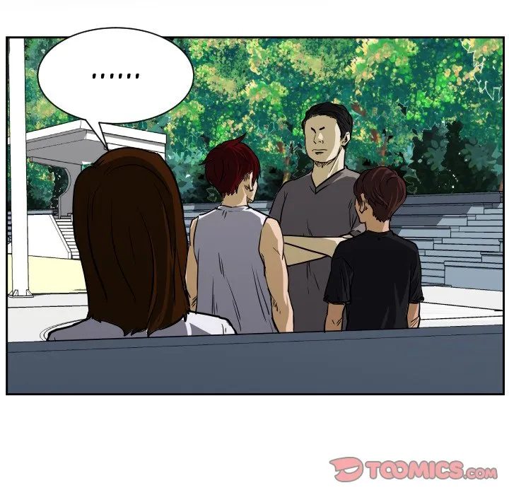 Read Tweener chapter 71 image 13 on Lezhin