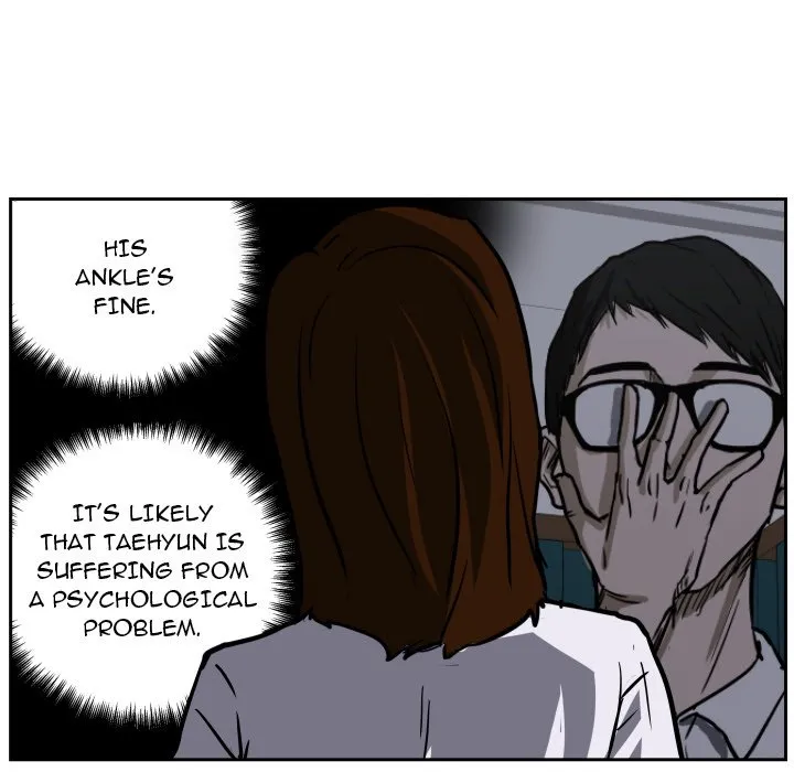 Read Tweener chapter 71 image 14 on Lezhin