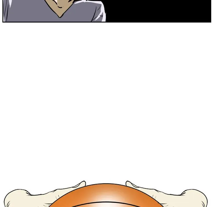 Read Tweener chapter 71 image 16 on Lezhin