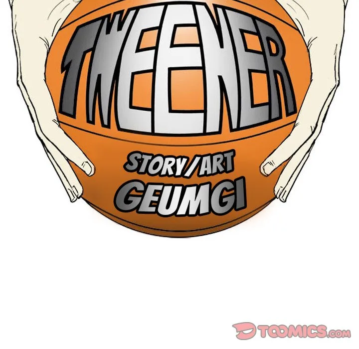 Read Tweener chapter 71 image 17 on Lezhin